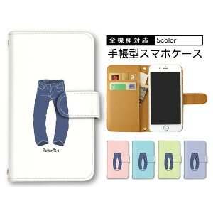 iPhone15 蒠^ X}zP[X Galaxy P[X X}zP[X 蒠^P[X S@Ή Google P[X Rt iPhone SE2 iPhone SE3 fj W[p pXeJ[ @Ή V_[ ^Cv 