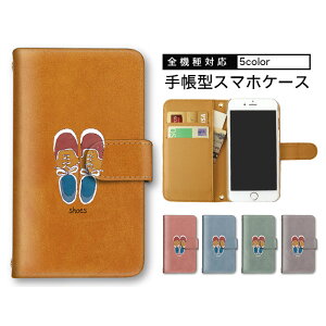 �X�}�z�P�[�X Pixel11 iPhone17 Galaxy S26 AQUOS R11 �S�@��Ή� Xperia 1 VIII �X�}�[�g�t�H���P�[�X �蒠�^�P�[�X �g�уJ�o�[ �V���[�Y �C���X�g �菑���� �V�����_�[ �^�C�v �蒠�^SH-M27 SOG03 SM-A266 A003SH S