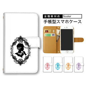 Galaxy S26 �P�[�X �S�@��Ή� Pixel11 iPhone17 AQUOS R11 Xperia 1 VIII �蒠�^ �蒠�^�P�[�X �g�уP�[�X �����|�C���g ���[�X ���� �V���G�b�g ���܂ق��[�� �X�^���h�@�\SC-41A SC-51C SO-51D SH-M12 SO-51B SO-53D A3