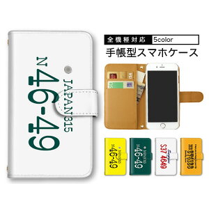 iPhone15 蒠^ X}zP[X X}zP[X S@Ή 蒠^P[X iPhone 14 Pro Max iPhone SE3 @Ή ܂ق[ iPhone P[X OPPO P[X J[h[ pfB io[v[g  ԍ A