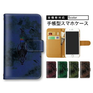 iPhone15 蒠^ X}zP[X Xperia P[X X}zP[X 蒠^P[X S@Ή iPhone 14 Pro iPhone 15 Pro Rt Google P[X Xiaomi 13T iPhone 8 @Ή V_[ ^Cv    ŐV@