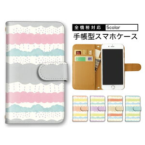 �蒠�^ �X�}�z�P�[�X Android iPhone �P�[�X �X�}�z�P�[�X �蒠�^�P�[�X �S�@��Ή� iPhone SE3 iPhone 15 �g�уP�[�X �R�t�� OPPO Reno9 A Galaxy M23 ���@��Ή� �V�����_�[ �^�C�v �_ �J �~�J �V�����_�[ A204