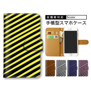 iPhone15 蒠^ X}zP[X Xperia P[X X}zP[X 蒠^P[X S@Ή gуJo[ gуP[X iPhone 14 Pro Max iPhone 15 {[_[ XgCv oCJ[ ܂ق[ @Ή Pixel 7