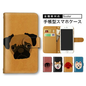 iPhone15 蒠^ X}zP[X AQUOS P[X X}zP[X 蒠^P[X S@Ή iPhone 14 Plus iPhone SE2 gуP[X OPPO P[X iPhone 7 AQUOS wish2 @Ή ܂ق[ t`uhbO `