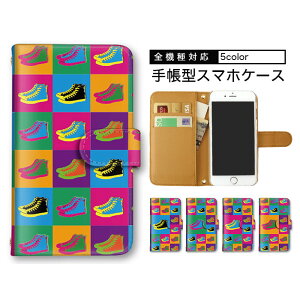 Galaxy S26 �P�[�X �S�@��Ή� Pixel11 iPhone17 AQUOS R11 Xperia 1 VIII �蒠�^ �X�}�z�J�o�[ �蒠�^�P�[�X �V�����_�[ �^�C�v �X�^���h�@�\ �n�C�J�b�g �X�j�[�J�[ �C ������ �M�t�g �y��SCG19 SOG15 SH-M12 SH-5
