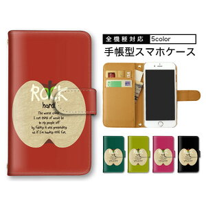 iPhone15 蒠^ X}zP[X Xperia P[X X}zJo[ S@Ή 蒠^P[X arrows P[X gуJo[ iPhone 15 Pro Max iPhone 15  ь bN @Ή ܂ق[ Xperia 5 v iPhone SE 