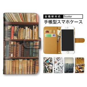 iPhone15 蒠^ X}zP[X Xperia P[X X}zP[X 蒠^P[X S@Ή Rt Pixel P[X iPhone SE3 iPhone 15 Pro {I G̋ gv ܂ق[ @Ή iPhone SE 3 OPPO Reno1