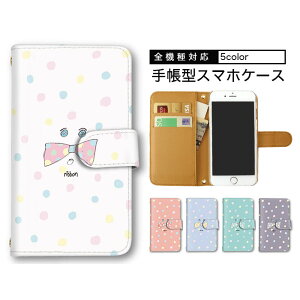 iPhone17 �P�[�X �S�@��Ή� Pixel11 Galaxy S26 AQUOS R11 Xperia 1 VIII �蒠�^ �蒠�^�P�[�X Xiaomi 13T ���܂ق��[�� �V�����_�[ �^�C�v �J���t�� �h�b�g ���� �X�^���h�@�\ ���������� �i��SH-M31 A302SO SH-54B S