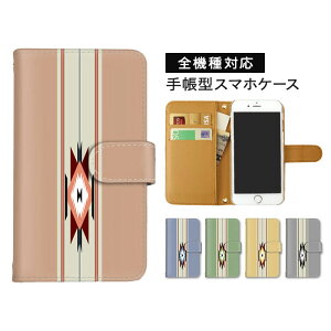 �X�}�z�P�[�X Pixel11 iPhone17 Galaxy S26 AQUOS R11 �S�@��Ή� Xperia 1 VIII �蒠�^ �蒠�^�P�[�X �������� �X�g���C�v �����|�C���g �G�X�j�b�N �V�����_�[ �^�C�v �v���[���gSOG08 SHG13 A203SO SH-M27 SOG12 SM-