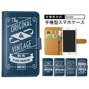 iPhone15 蒠^ X}zP[X AQUOS P[X X}zJo[ 蒠^P[X S@Ή iPhone 14 Pro iPhone SE2 gуP[X gуJo[ Pixel 7a BASIO @Ή V_[ ^Cv gh fj r