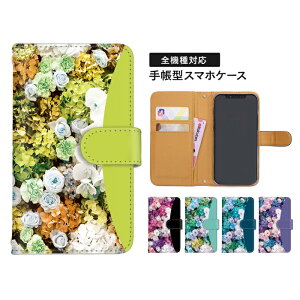 iPhone15 蒠^ X}zP[X iPhone P[X 蒠^P[X S@Ή X}zP[X arrows P[X Rt iPhone 14 Pro iPhone 14 Plus ԕ u[P  ԑ ܂ق[ V_[ ^Cv Pixel 8 Pro BASIO4