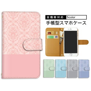 iPhone15 蒠^ X}zP[X Galaxy P[X X}zJo[ S@Ή 蒠^P[X gуP[X OPPO P[X iPhone SE2 iPhone 14 Pro Max 􉽊w͗l _}XN oCJ[ V_[ ^Cv ܂ق[