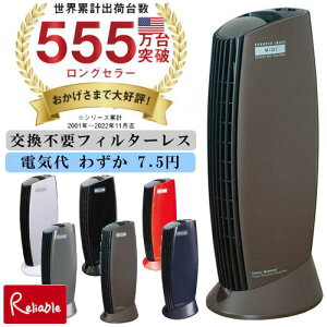 IonicBreeze(CIjbNu[Y)/MIDI ~fB 25 C@ tB^[sv tB^[X ^ X EBX΍