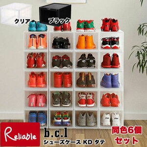 [܂Ƃߔ] bcl V[YP[X KD ^e(ʌ[)6Zbg S2F(NA/ubN)g X^bLO V[YP[X@RNVP[X Xj[J[ [{bNX C[ V 