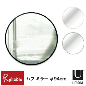 nu~[ 94×94cm ی^ ~` ^  ubN O[ zCg HUB Ǌ| umbra AuyS/218z