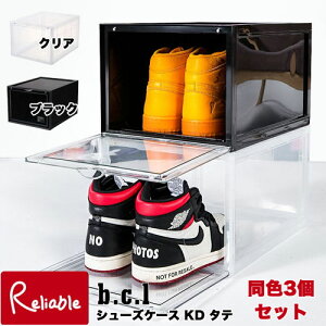 [܂Ƃߔ] bcl V[YP[X KD ^e(ʌ[)3Zbg S2F(NA/ubN)g X^bLO V[YP[X@RNVP[X Xj[J[ [{bNX C[ V 