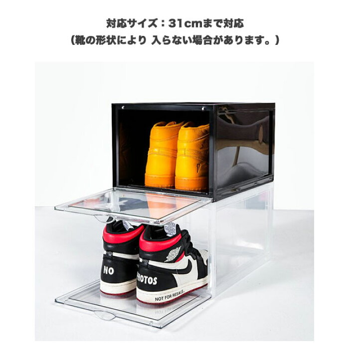 楽天市場】[まとめ買い] bcl シューズケース KD タテ(正面向き収納)3個 