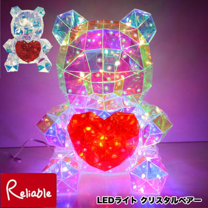 楽天市場】LEDライト クリスタルベア 間接照明 韓国インテリア 