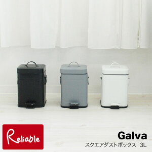 Galva Ko@XNGA_Xg{bNX 3L MWH MBK GY 16cm ېOK X^CbV y_ S~ Tj^[{bNX ނp ӂtS~ Galva Square Dust BoxyS 70zyŒZz