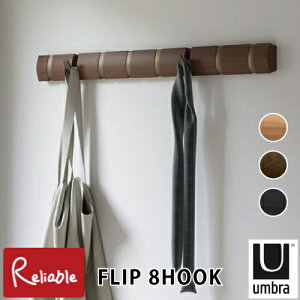 �A���u�� �t���b�v�t�b�N 8�t�b�N �ǖ� �J�� �V�R�� �V���v�� FLIP 8HOOK Umbla�yS/Y 100�z�y�ŒZ�����z