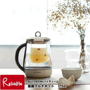 BUYDEEM(oCfB[) V}`|bg 95102 1.5L VsubNt ϔMKX ȒP ۉ ƂΒ H  dCPg |bg  V  g Ϗo