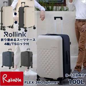 Rollink FLEX 360 Spinner X[cP[Xy100Lz܂肽݃X[cP[X 9`10 4 TSbNt y h |J[{l[g [N L[P[X n[hL[yY/S 151z