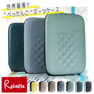 EŔ! Rollink([N)/FLEX tH[_uX[cP[X 40L Flex Vega @݉ STCY ܂݃L[P[X 5cm ^[ y v h CO  s gx yY 112