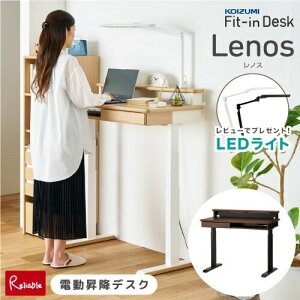 _r[LEDCg{5%OFFN[|!^2025Nx RCY~ Lenos mX ~fXN FDD-797MOWH FDD-798WTBK d~fXN ~fXN 100cm iK  [@\ ot X^