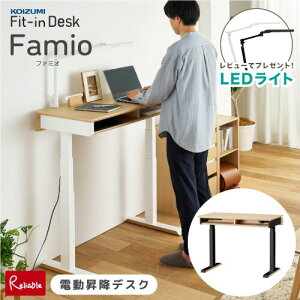 _r[LEDCg{5%OFFN[|!^2025Nx RCY~ Famio t@~I ~fXN FDD-897MOWH FDD-898MOBK d~fXN ~fXN 100cm iK  [@\ X^fBOfX