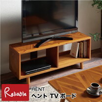 楽天市場】hent テレビ台の通販