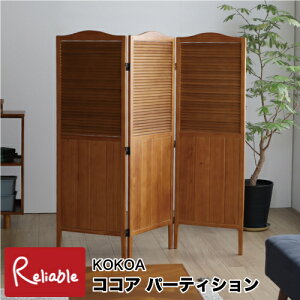 �R�R�A �p�[�e�B�V���� [ KOKOA-PA135 ] �p�[�e�[�V���� �u���E�� �՗� �ډB���Ԏd�؂� 3�A �܂��� �O�v�yS/Y 193�z