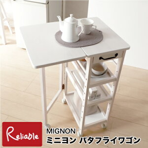 ~j o^tCS [ MIGNON-BW60 ] e[u Lb`S LX^[t zCgƋ k Jg[  킢 MIGNON OvyS/Y 154z