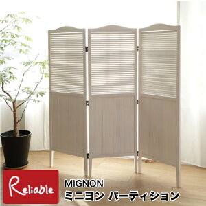 ~j p[eBV [ MIGNON-PA135 ] p[e[V ډB ՗ zCgƋ  Jg[ 킢 k MIGNON OvyS/Y 193z