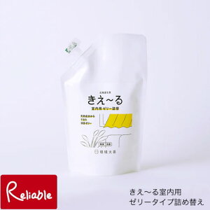 P `D p[[^Cv l lւp ݒuڈ 6`8/ 1.5`2/S gC ʔ S~ ԓ ybg ①/[