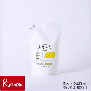 P `D p l500ml {̕ʔ / S~ VN ra gC̏L ߗނ̏L L C ^C  Xq̏L ԓ/lߑւp F  R LXv[ 