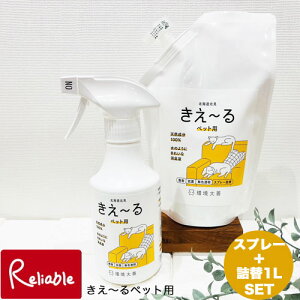 P `D mybgp Xv[300ml{l1L n2_Zbg D-KP-300/D-KP-1LT Xv[ p Zbg/ L  ঒ P[W܂ ̏L/F  R LXv[ lߑւ 