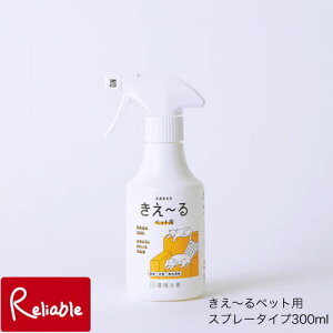 P `D ybgp 300ml D-KP-300 Xv[ p/ L  ঒ P[W܂ ̏L/F  R LXv[ S oCI@[yŒZz