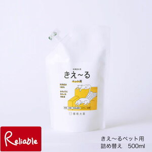 y[z P `D ybgpl 500ml D-KP-500T p/ L  ঒ P[W܂ ̏L/lߑւ F  R LXv[ S oCI@[