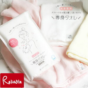 g^I@33×90cm 100 { ڂ^I {fB^I K[[^I 炩 {fBPA  oXMtg gp