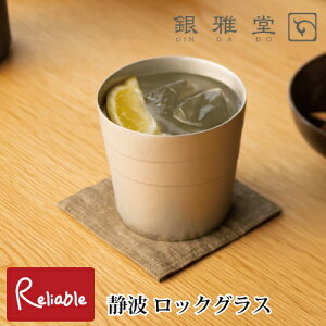 bNOX 330ml   ^u[  Ôg 蕨 Mtg 듰  { iKGyY 32z