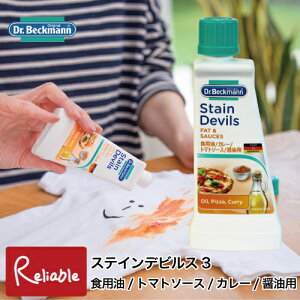 hN^[xbN} [XeCfrX3@Hp/g}g\[X/J[/ݖp] DP020008 V~  ݗƂ ߗރPA Dr.BeckmannyS 22z