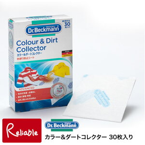 hN^[xbN} [J[_[gRN^[ 30] Fڂh~V[g DP010007 V[g Dr.Beckmann@yŒZz