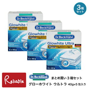 [hN^[xbN} O[zCg Eg 3Zbg] 40g×5 DP010016 u (_fnY)  Vc  yf Dr.BeckmannyS/Y 40zyŒZz