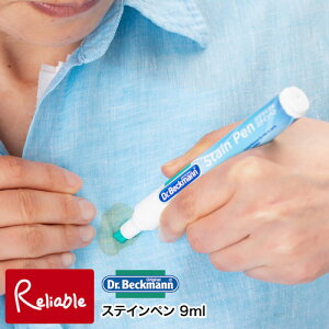 y[֔ẑ݁szhN^[xbN} ߗނ̃V~Cy [XeCy] 9ml DP030001 V~y y^Cv V~ Dr.Beckmann