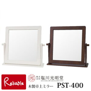 yszؐ~[yPST-400zቖ 傫TCY  Uh~ hbT[ ؐ fXN~[ CN  px ] ϋ 傫~[ e[u