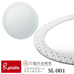 EH[~[ [f VNXN[ySL-001za50cmst[fV[Y mt[ MORDEN 50cm VNXN[ a EH[fR A[g Vv  T[N  