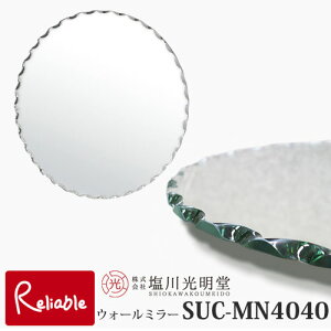 yszEH[~[ySUC-NM4040z ቖ Uh~ mt[~[ ی^ 40cm EF[u  ݋ Ǌ| K[[ T[t jAX tF~j GgX gC 