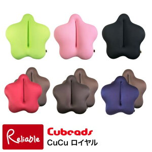 CuCu ROYAL LbLbC ` r[YNbV Cubeads ɑ΍ T|[g w NbV { RNyY 120zyŒZz