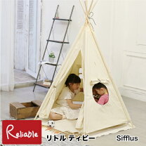 楽天市場】シフラス リトルティピー gf－sf09の通販