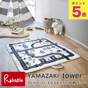 vC}bgɂȂ邨[ ^[ R tower CgO[ 10169 ᔠ ^[V[Y yamazaki y80z